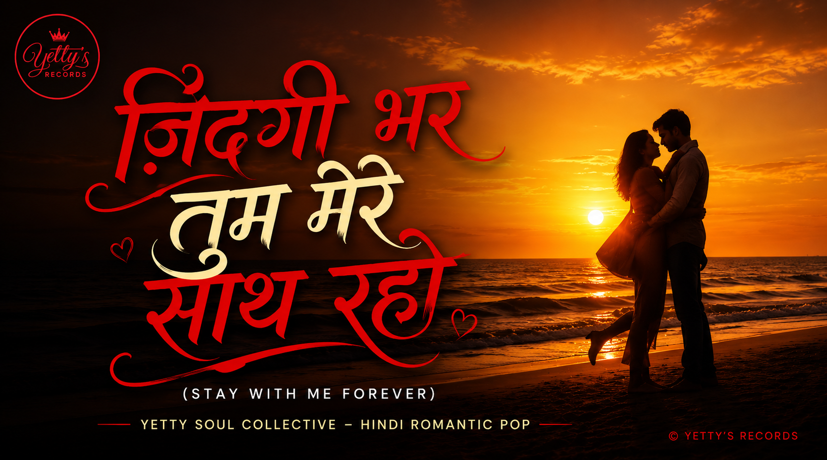 Zindagi Bhar Tum Mere Saath Raho
