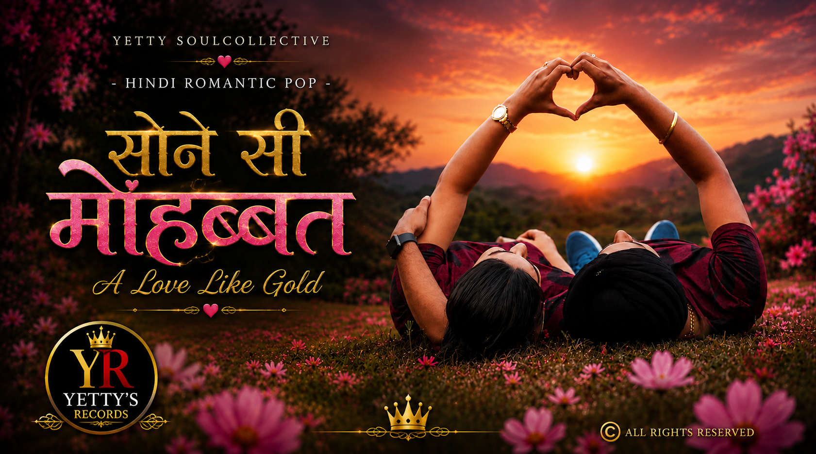Sone Si Mohabbat