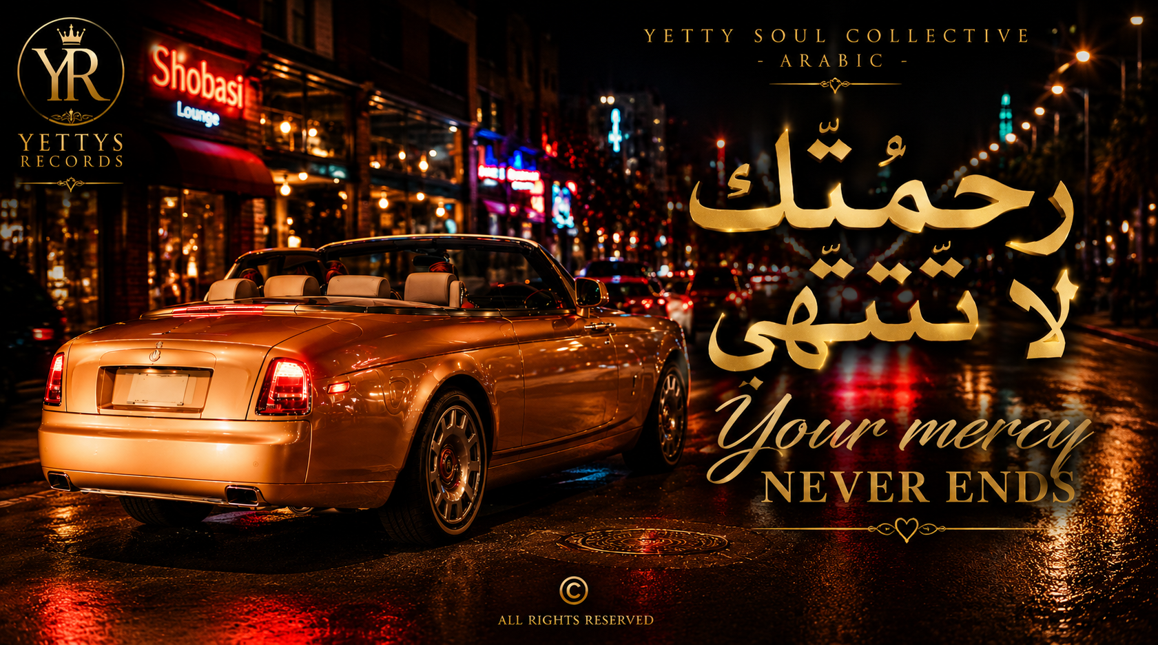Your Mercy Never Ends